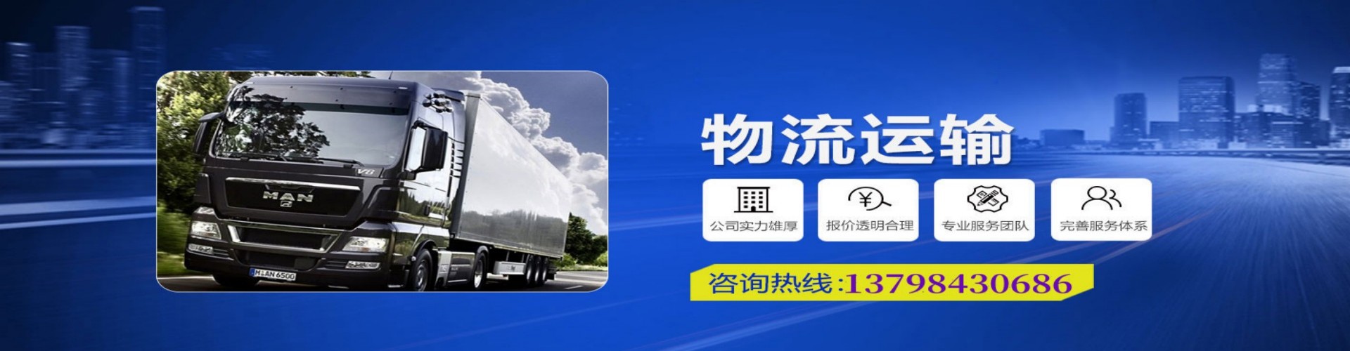 紫云苗族布依族自治县到香港物流公司,紫云苗族布依族自治县到台湾快递公司，紫云苗族布依族自治县澳门货运公司